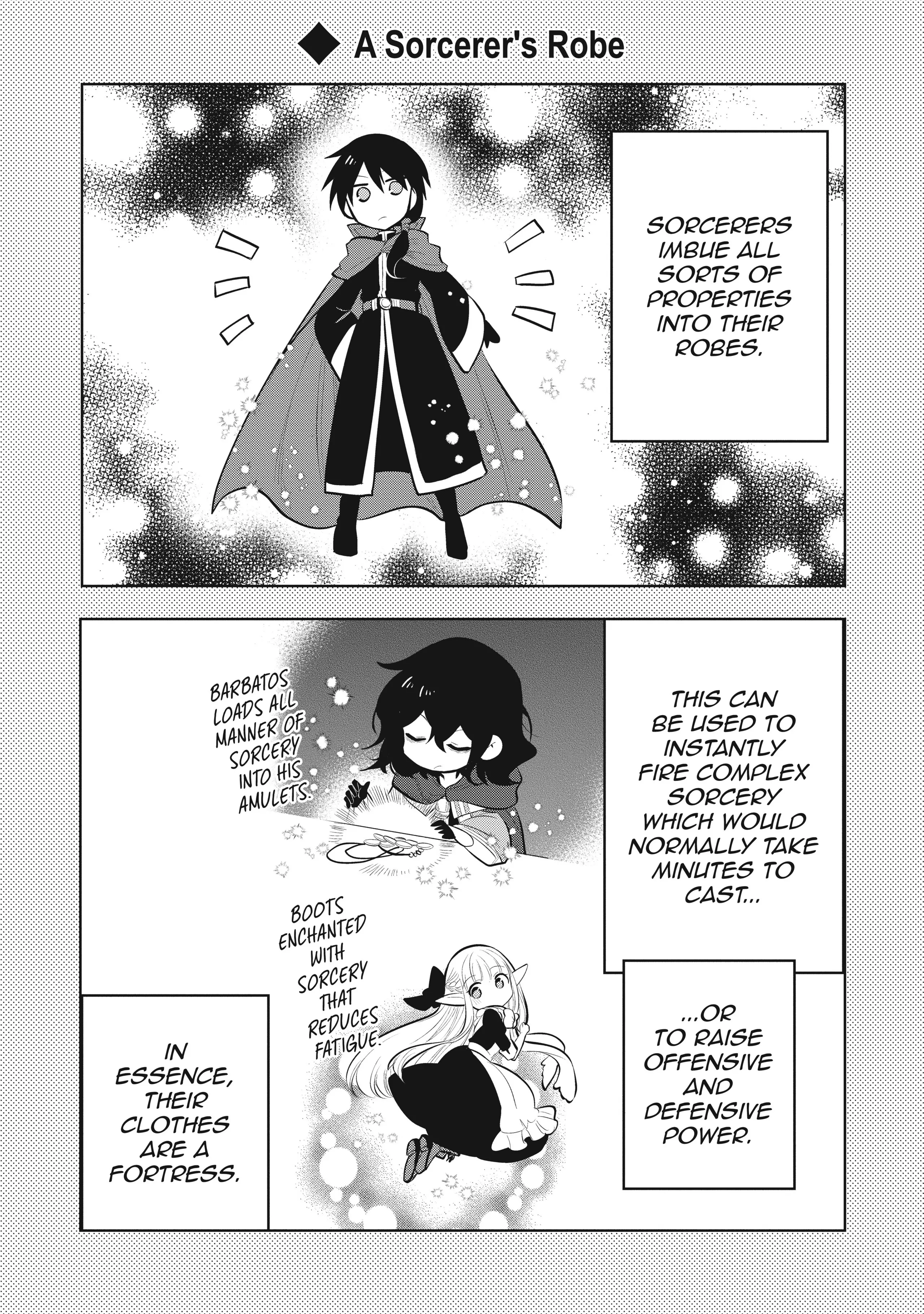 Maou no Ore ga Dorei Elf wo Yome ni Shitanda ga, Dou Medereba Ii? Chapter 51.5 4